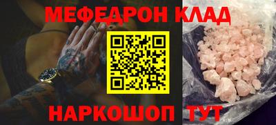 ГАЛЛЮЦИНОГЕННЫЕ ГРИБЫ Кулебаки