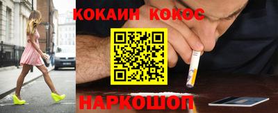 ГАЛЛЮЦИНОГЕННЫЕ ГРИБЫ Кулебаки