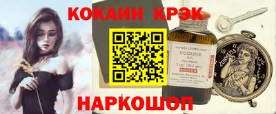 apvp Кумертау