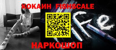 ГАЛЛЮЦИНОГЕННЫЕ ГРИБЫ Кулебаки