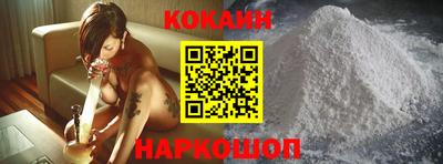 круглые Кунгур