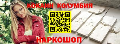 apvp Кумертау