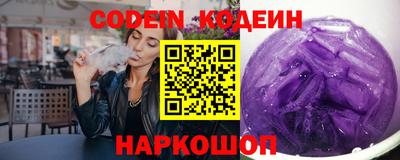 apvp Кумертау