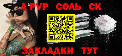 ГАЛЛЮЦИНОГЕННЫЕ ГРИБЫ Кулебаки