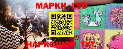 MDMA Premium VHQ Краснознаменск