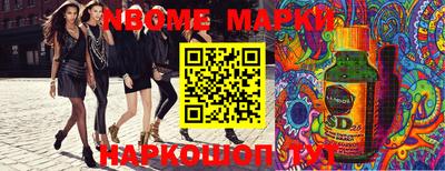 MDMA Premium VHQ Краснознаменск