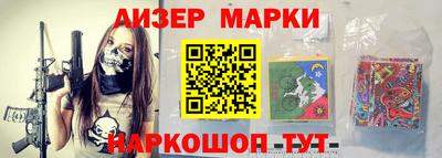 apvp Кумертау