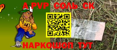 ГАЛЛЮЦИНОГЕННЫЕ ГРИБЫ Кулебаки