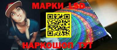 мяу мяу кристалл Краснодар