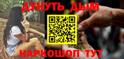 ГАЛЛЮЦИНОГЕННЫЕ ГРИБЫ Кулебаки