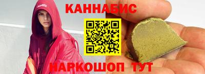 MDMA Premium VHQ Краснознаменск