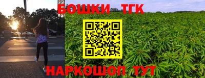 ГАЛЛЮЦИНОГЕННЫЕ ГРИБЫ Кулебаки