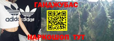 круглые Кунгур