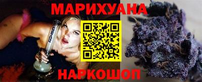 apvp Краснокаменск