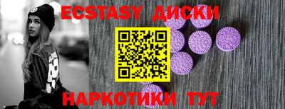 ГАЛЛЮЦИНОГЕННЫЕ ГРИБЫ Кулебаки
