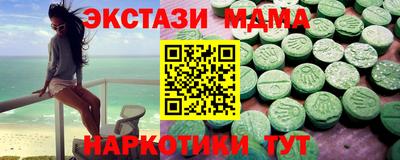 apvp Кумертау
