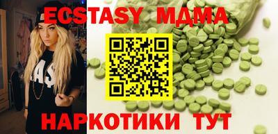 apvp Кумертау