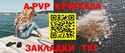 круглые Кунгур
