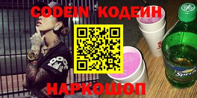 круглые Кунгур