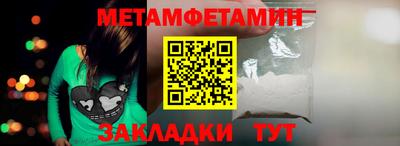 apvp Кумертау