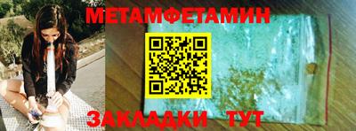 круглые Кунгур