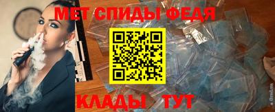 MDMA Premium VHQ Краснознаменск