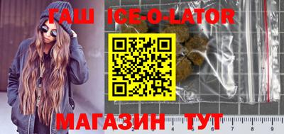 ГАЛЛЮЦИНОГЕННЫЕ ГРИБЫ Кулебаки