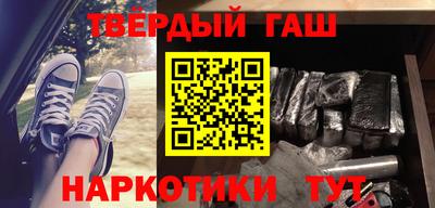 ГАЛЛЮЦИНОГЕННЫЕ ГРИБЫ Кулебаки