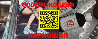 MDMA Premium VHQ Краснознаменск
