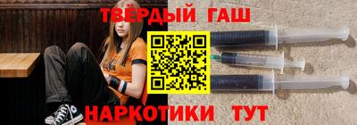 круглые Кунгур