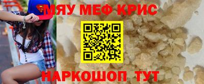 apvp Кумертау