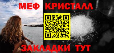 apvp Кумертау