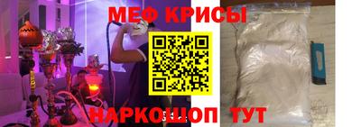 круглые Кунгур