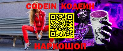 круглые Кунгур