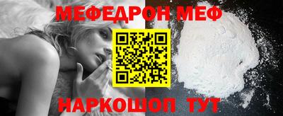 ГАЛЛЮЦИНОГЕННЫЕ ГРИБЫ Кулебаки