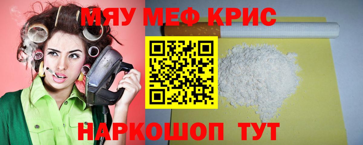 ГАШ Буйнакск